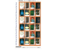 1998 Folha C2159/2166 XXIV Bienal de São Paulo Novo com marcas de ferrugem no verso ,carimbo oficial São Paulo 18.907
