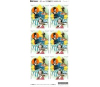 1998  Folha C2085/2088  Homenagem ao circo Brasileiro 18.909 Mint 5LP