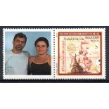 2000 C2254 - 2000 Brasil 500 Anos - 18.932 Mint
