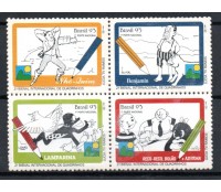 1993 C1873/1876 Segunda Bienal Internacional de Quadrinhos no Rio de Janeiro 18.964  Nova