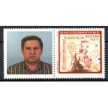 2000 C2254 - 2000 Brasil 500   Anos / 18.966 (mint sem goma)