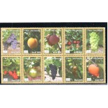 C2825/2834 - 2009 Emissão Mercosul  - Produtos de Exportação, Circuito das Frutas, Turismo Rural 18.969  Mint