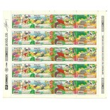 1992 - Folha comemorativa Nova, sem marcas de ferrugem, com 20 selos, Turma da Mônica,Ecologia-conferencia da ONU 1765