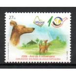 2006 - 1609 Angola 2006 27 kwanzas Lubrapex 2006 Rio de Janeiro 30.10. a 5.11 X Aniversário dos Países de Língua Portuguesa  (Cachorro) 18.987 M