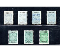 0018 Portugal 7 Selos fiscais usados e novos, valores diferentes 19.947