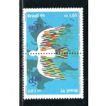 C1971/1972 - 1995  50 anos das nações unidas 20.014 Novo