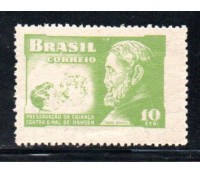 C0323 (H2) Hanseníase , Padre José Damião 20.053 M perfeita com goma