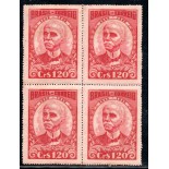 1949  Quadra C249 Centenário do Nascimento de Ruy Barbosa de Oliveira 20.103 Novo 