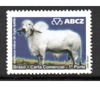 C2799 - 2009 Expozebu / Indubrasil Gir Dupla Aptidão 20.139 