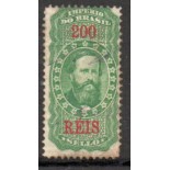Império do Brasil, 200 réis, D.Pedro, verde usado 26.158