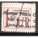 Selo de Autenticação de Reconhecimento de fimas, cartório em Senhor do Bonfim 20.186