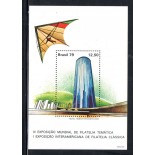 B42 Brasiliana 79, novo 22.242