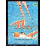 B94 Campeonato Sul-americano de desportos aquáticos 1993. 22.272 Novo