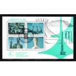 1990 B87 Lubrapex 90, XIII Exposição Filatélica Luso-Brasileira, CBC-DF Dia da Filatelia Clássica, novo 22.277
