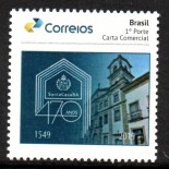 PB147 470 anos da Santa Casa da Bahia, gomado,2020 - 22.503 M