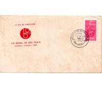 1965 FDC001-1965 Oitava Bienal de São Paulo, Set a Nov de 1965, manchas escuras,22.512