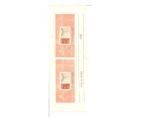 Conjunto de dois selos nº14 - RARIDADE - FAÇA CONTATO ANTES 1859