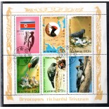 Coreia 1978 carimbado sem uso 22.793