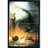 Guyana , Coreia 88 , sem uso 22.795