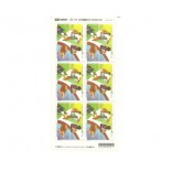 1998 - Folha com 24 selos Mint C-2081-2084 - 1873 2LP