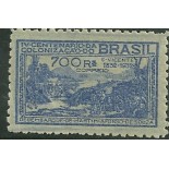 C45/1932 700 RÉIS FUNDAÇÃO S.VICENTE - NOVO 1899