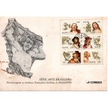 Fdc/Cartela 216 Série Arte Brasileira, Homenagem a Antônio Francisco Lisboa, o Aleijadinho,  com dois carimbos MG, peça muito difícil de achar, veja aos pontos de ferrugem, está intacta, carimbo BA 23.102