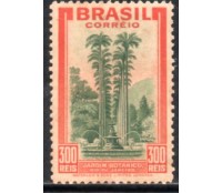 C120  PROP.TURÍSTICA 1937 MINT 1920