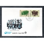 Foroyear 1981 23.338