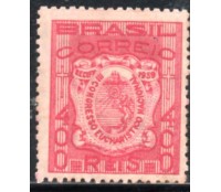 C137 / 1939  CONGRESSO EUCARÍSTICO RECIFE 1931 MINT