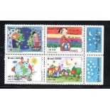 C2238/2241 Selando o Futuro "Vive I an 2000! / Felice anno 2000!" 23.429 Novo - 2 LP