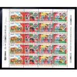 1993 C1851/1854 Minifolha Turma da Mônica com 20 selos 1° porte nacional, todos os selos estão mint) 23.433