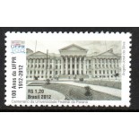 C3248 Centenário da Universidade Federal do Paraná 23.506 mint