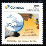 PB153 Dia do Filatelista 2020 - 23.609