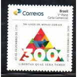 PB160 300 Anos de Minas Gerais 2020 - 23.612