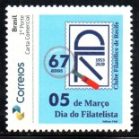 PB154 Dia do Filatelista Clube Filatélico de Recife 2020 - 23.614