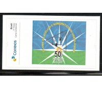 PB091 Clube Filatélico e Numismático de Uberlândia 2018 - 23.747