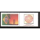 2004 Bandeira / Pires Filatelia  / 23.796