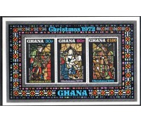 Ghana 1972 / 23.835 mint