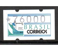 SE-5 Cristo Redentor 1993 - 760,00 mint 23.878