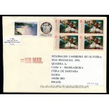 Estados Unidos (09.12.16) 23.883 selos sem carimbos