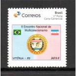 PBP014 Encontro Nacional de Multicolecionismo, Vitória ES -  23.944