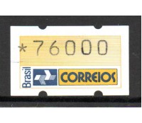 SE-4 Logo ECT-1993 mint 23.877