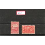 1908 C7/8 Exposição Nacional e Centenário da Abertura dos Portos 23.987 novos