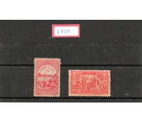 1908 C7/8 Exposição Nacional e Centenário da Abertura dos Portos 23.987 novos