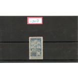 1909 C9 Selo Panamericano 23.988 Novo - 2 LP