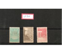 1930 C24/25 4º Congresso de Arquitetura e 4ª Exposição Panamericana de  Arquitetura 23.998 novos