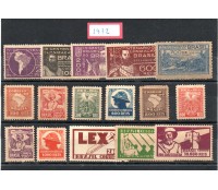 1932 C41/56 4º Centenário da Fundação de São Vicente e da Colonização Por Martim Afonso de Souza 24.000 novos 