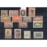1946 C212/226 Várias Emissões 24.014 Novos