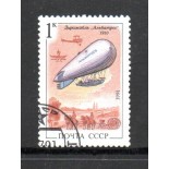 Rússia 1991 - 24.109 carimbado