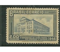 C218 MINT UPAE 1946 - 2037